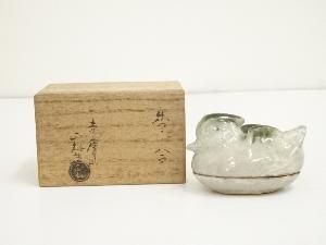 赤膚焼　松田正柏造　鴨香合（共箱）